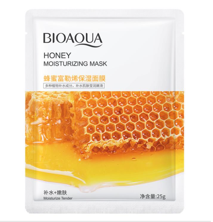 BioAqua Moisturizing Facial Mask – Hydrating & Nourishing Face Masks