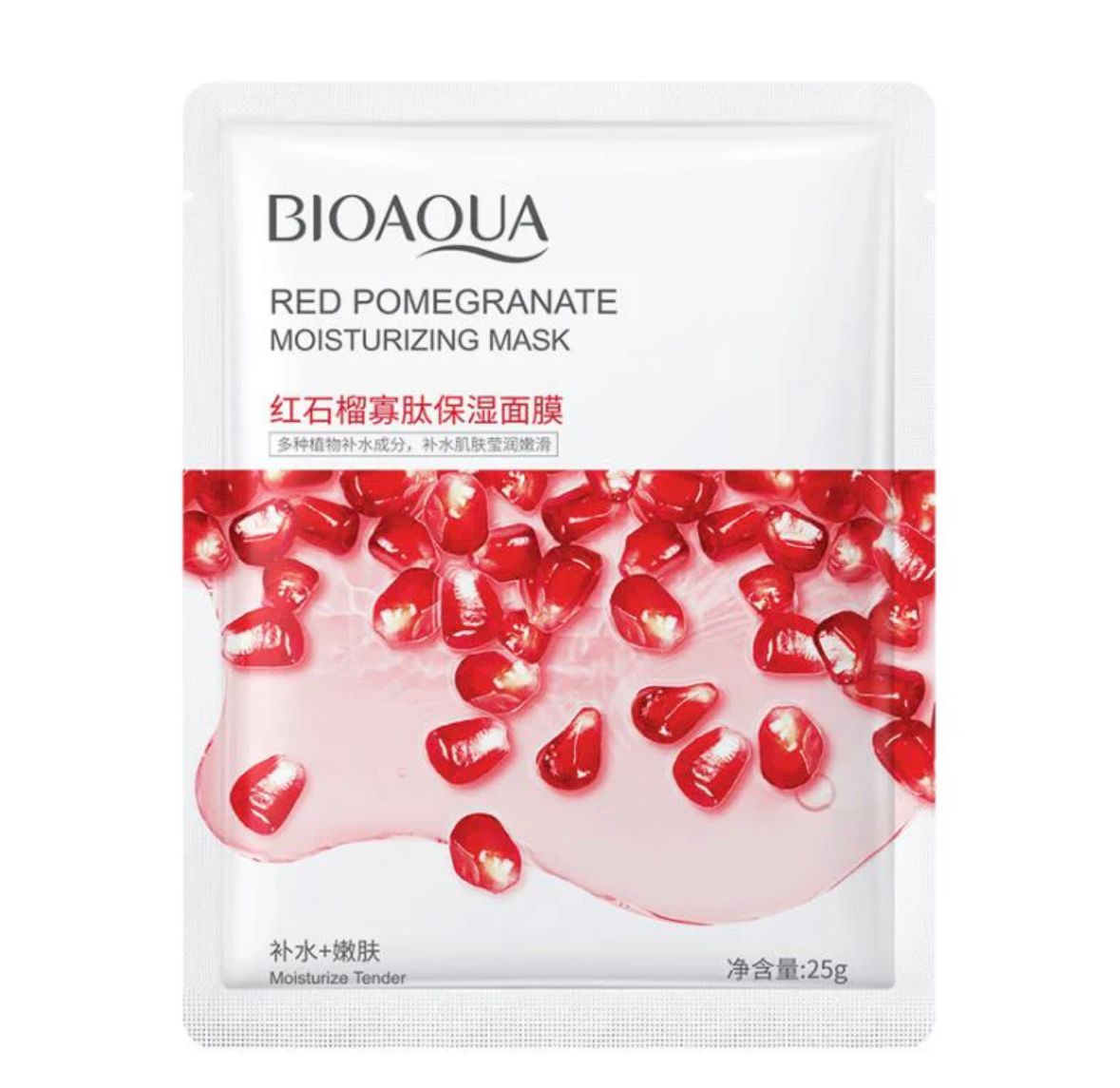 BioAqua Moisturizing Facial Mask – Hydrating & Nourishing Face Masks